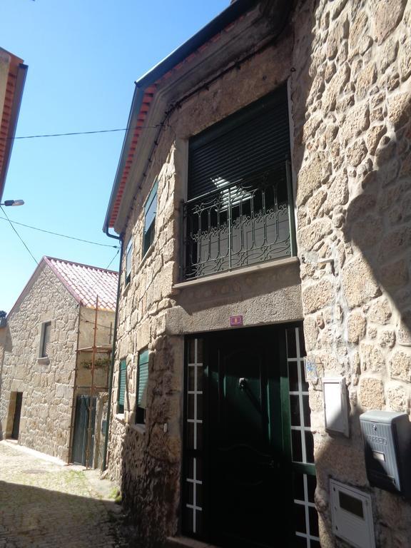 고베이아 Casas Da Estrela 빌라 외부 사진